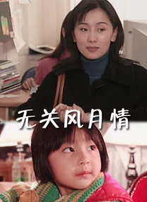 男女h黄动漫啪啪无遮挡软件